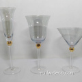 Цветные коктейльные бокалы Martini Glass с золотом